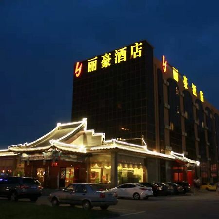 Li Hao Hotel Beijing Guozhan Shunyi Eksteriør bilde
