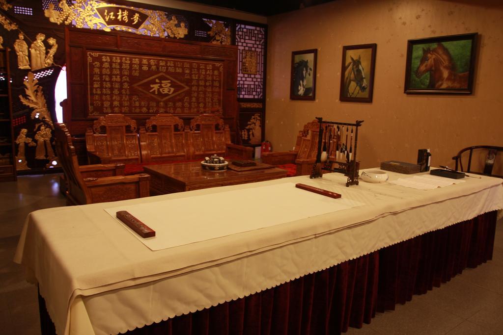 Li Hao Hotel Beijing Guozhan Shunyi Eksteriør bilde