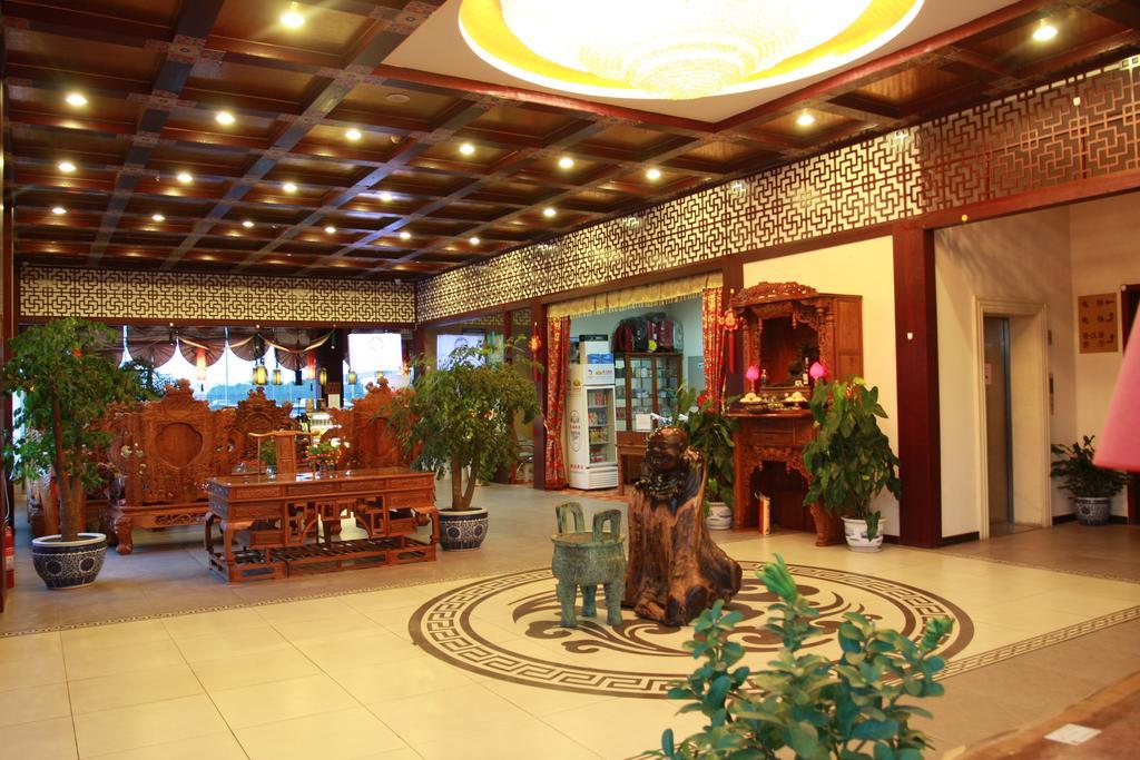 Li Hao Hotel Beijing Guozhan Shunyi Rom bilde