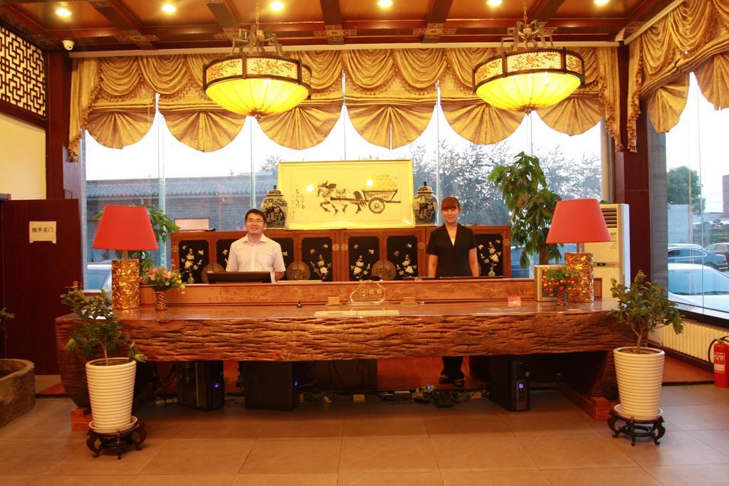 Li Hao Hotel Beijing Guozhan Shunyi Rom bilde