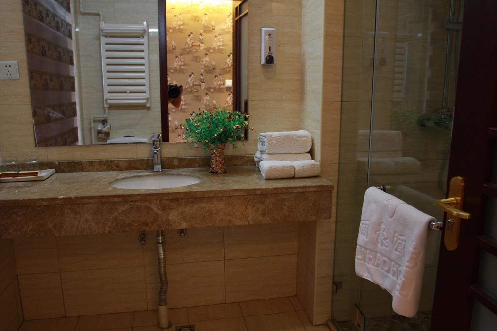 Li Hao Hotel Beijing Guozhan Shunyi Rom bilde