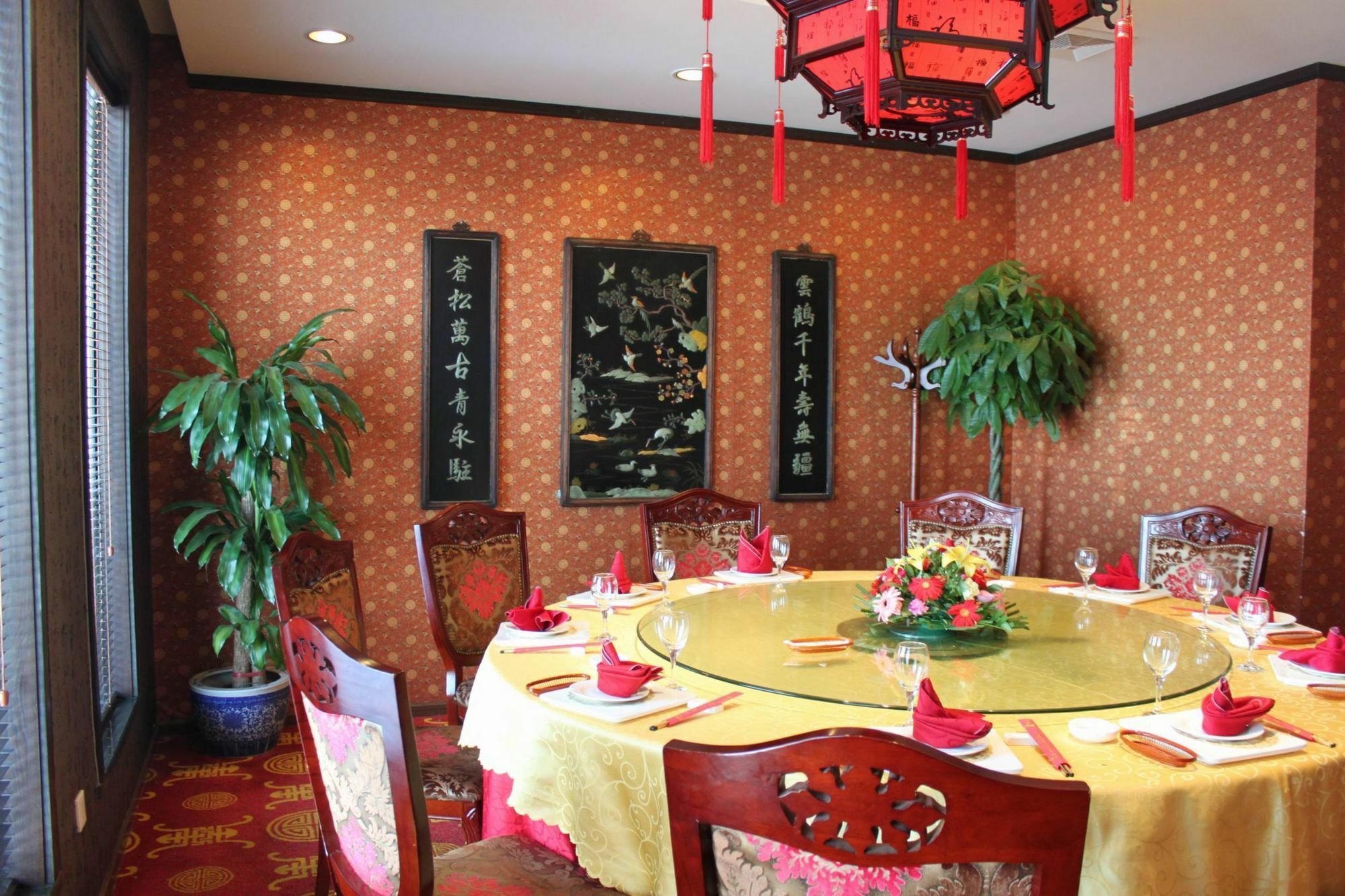 Li Hao Hotel Beijing Guozhan Shunyi Eksteriør bilde